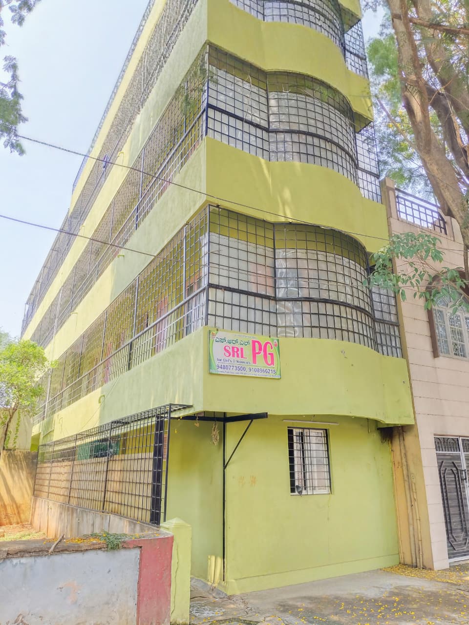 SRL PG building exterior
